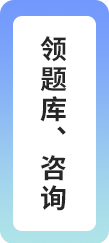 piaochuang