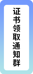 piaochuang